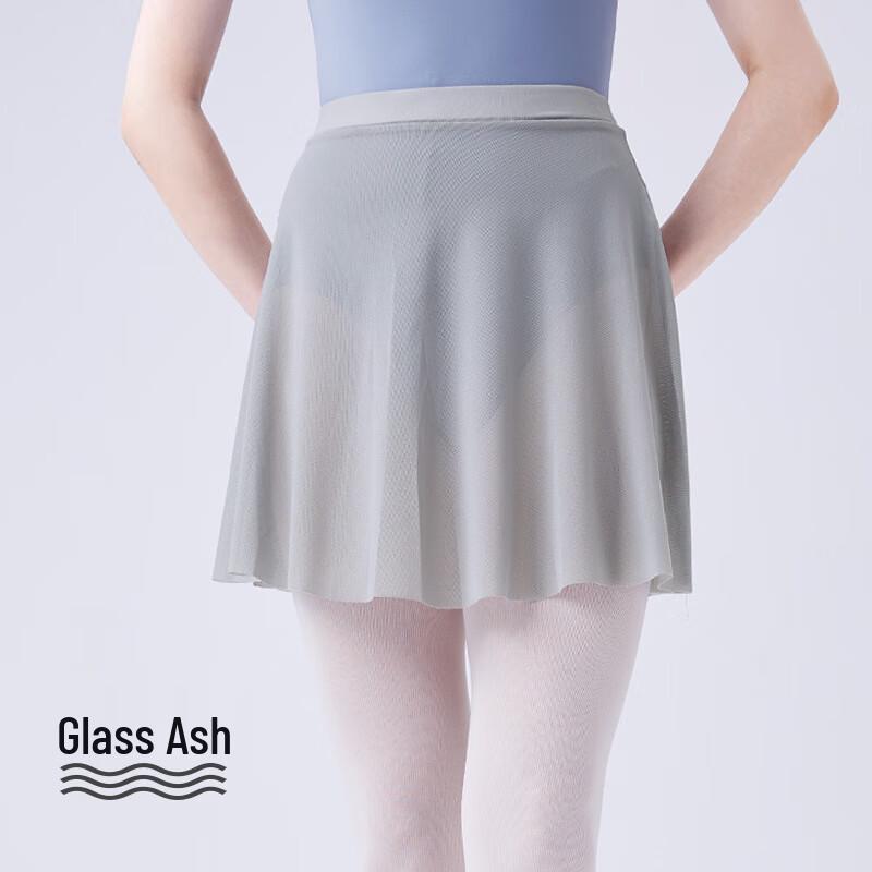 Jun Shi Women's Elastic Waist Ballet Dance Skirt