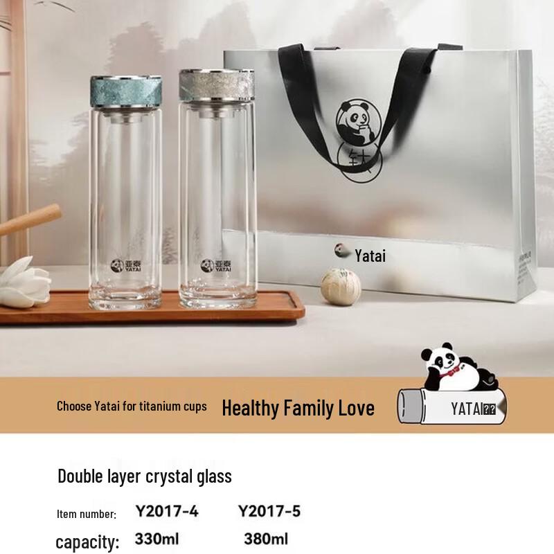 YATAI Tea Infuser Double-Wall Glass Bottle