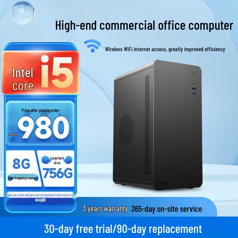 14th Gen Core i7 Desktop with Dedicated Graphics: High-End PC for Business, Home, or Gaming