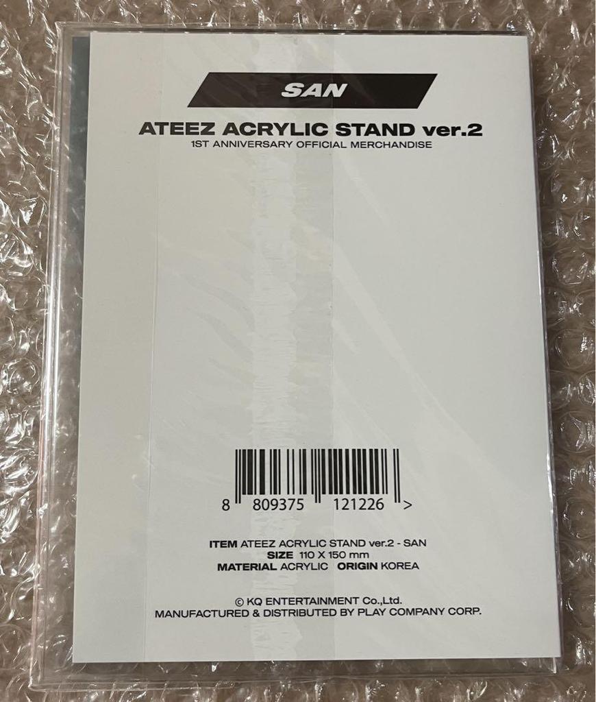 [USED] ATEEZ Anniversary Acrylic Stand
