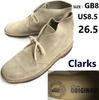 Crepe Sole Suede Desert Boots 8 26.5 Beige Wallabee Chukka