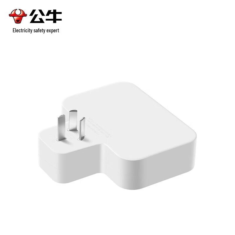 BULL GN-98023 2-Way Individually Controlled Socket Expander CN plug (adapter included)