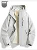 Unisex 2024 Autumn/Winter 3-in-1 Windproof Jacket: Waterproof, Fleece-Lined, Loose Fit, Casual Outerwear.