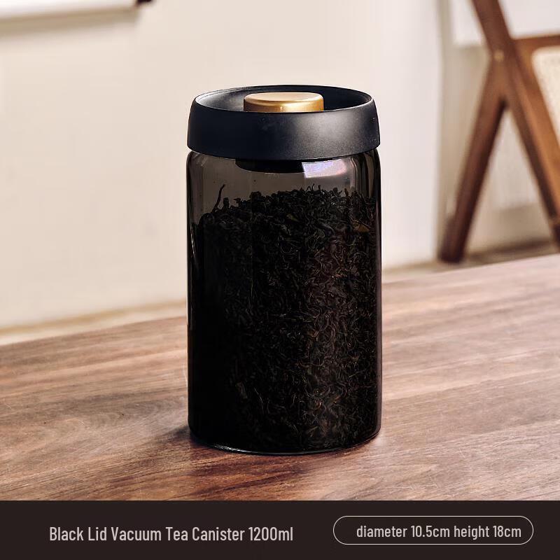 

Cooker King 1200ml Light-Blocking Vacuum Glass Jar
