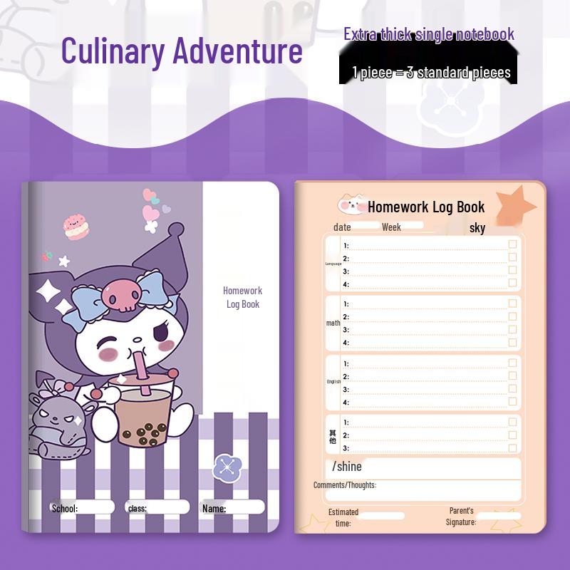 Elementary Homework Record Book: Cute Cartoon Design for Grades 1-5