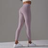 Women No Front Seam Leggings Brushed Naked Feel High Waisted Tummy Control Booty Lifting Workout Yoga Pants