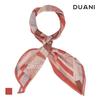 DUANI Pleated Scarf_Mewxfyy1101