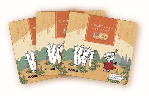 Honyarado Nagare Warm Eye Osmanthus RLK38953 Mask, Scent, Moomin, 3-Pack,