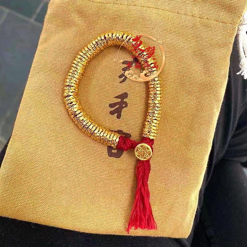 Beijing Gold Color Engraved Bead Bracelet with Hammered Texture & Cord Waist Wrap - Panjiayuan Collection