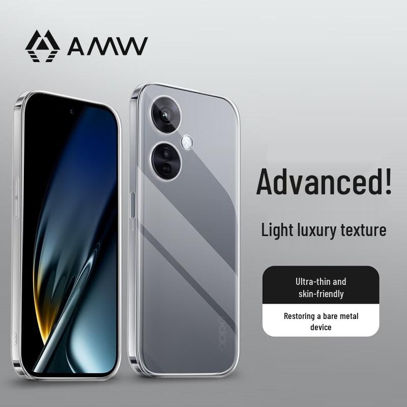 

AMW Transparent Protective Case for OPPO K11X