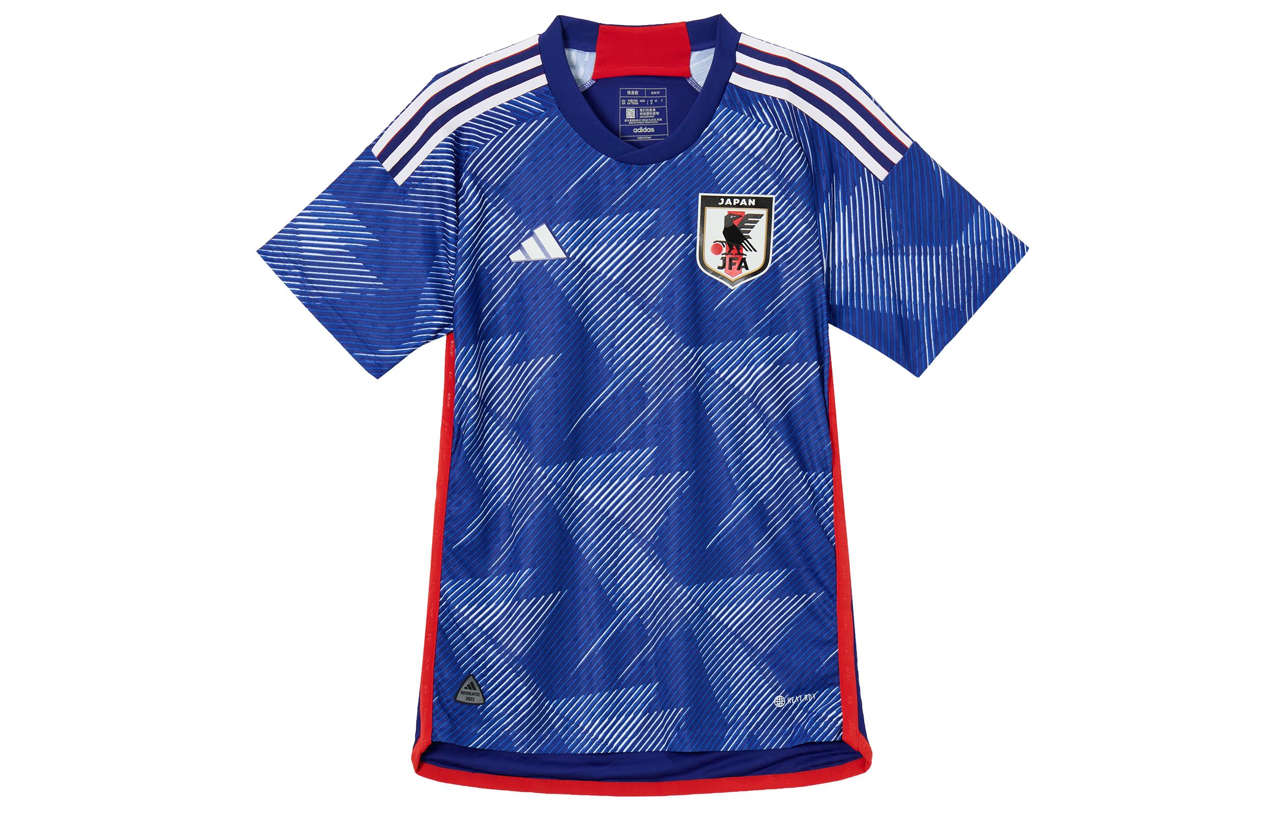 Adidas Japan 22 Home Authentic Jersey HF1851 M