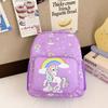 Childrens Unicorn Bag Nylon Backpack Printed Student Cartoon Backpack Cute
