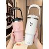 Large Capacity Vacuum Cup Good-looking Stainless Steel Coffee Cup Straw Dual-Use Water Cup Boys and Girls Portable Cold Preservation Cup