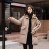 Winter Fake Two-piece Down Padded Jacket Women's Solid Color Medium and Long Hooded Striped Loose Large Size Women's Padded Jacket