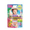 MamyPoko Unicharm Moony Water Play Pants Pink BIG 3 Pieces