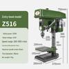 Shushang Industrial Grade Multi-functional Bench Drill Press High Power Household Drill Tap Combo