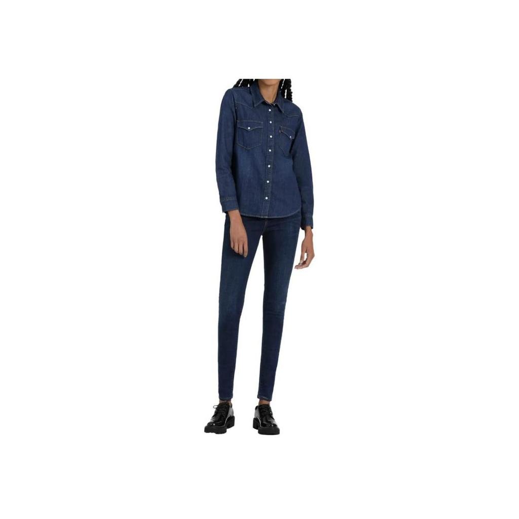 Levi's Women's The Ultimate Western Denim Shirt Dark Blue 86832-0017