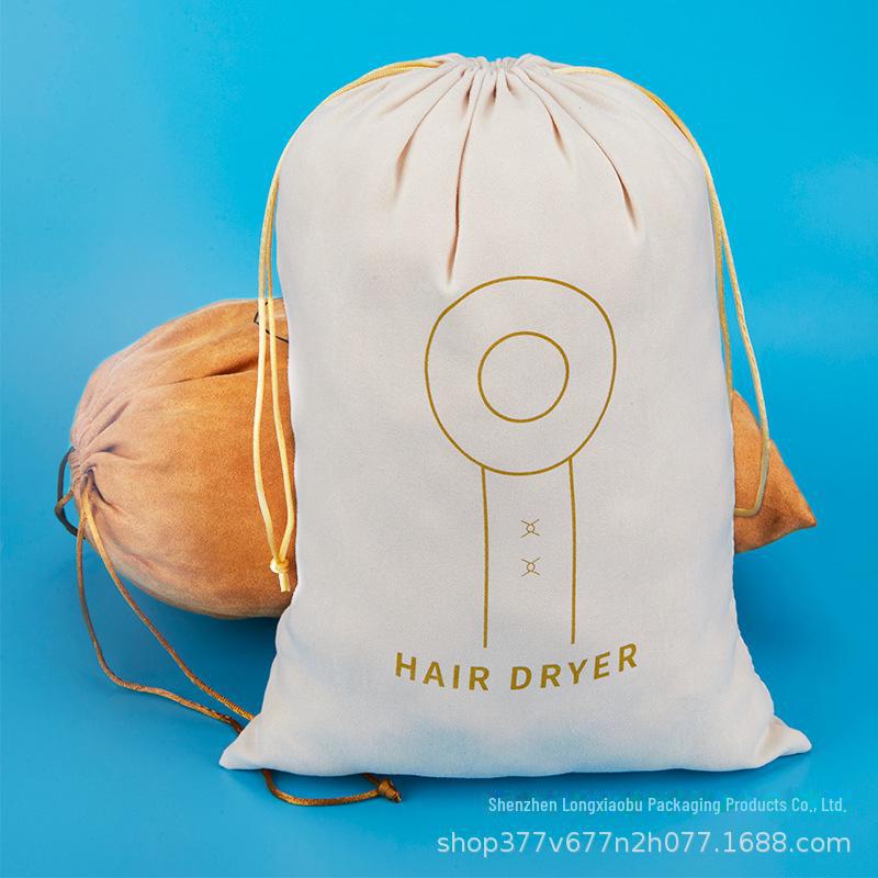 Soft Suede Drawstring Storage Bag for Hair Dryer Protection and Travel