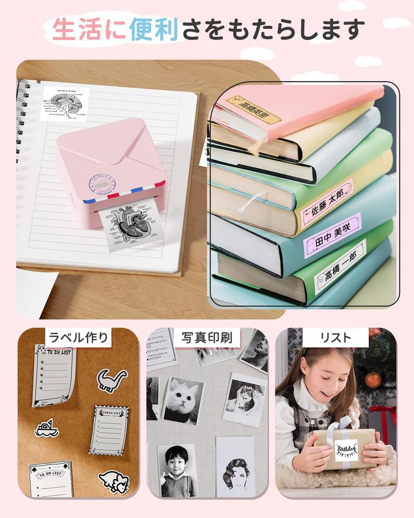 Phomemo M02S Thermal Printer Mobile Printer Label Writer 300DPI Smartphone Compatible Photo Printing Portable Diary Note Compatible with New Bluetooth