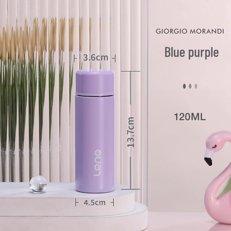 Laino Mini Portable Insulated Cup