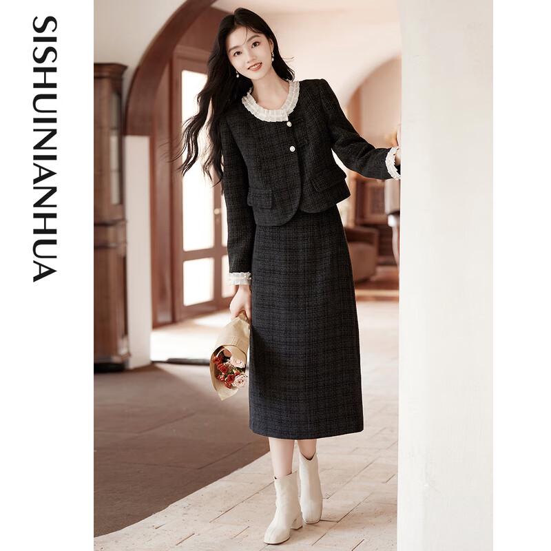 Women's Elegant Long Sleeve Jacket & Midi Skirt Set
