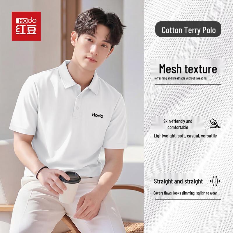 Hodo Men's Slim-Fit Cooling Pique Polo Shirt