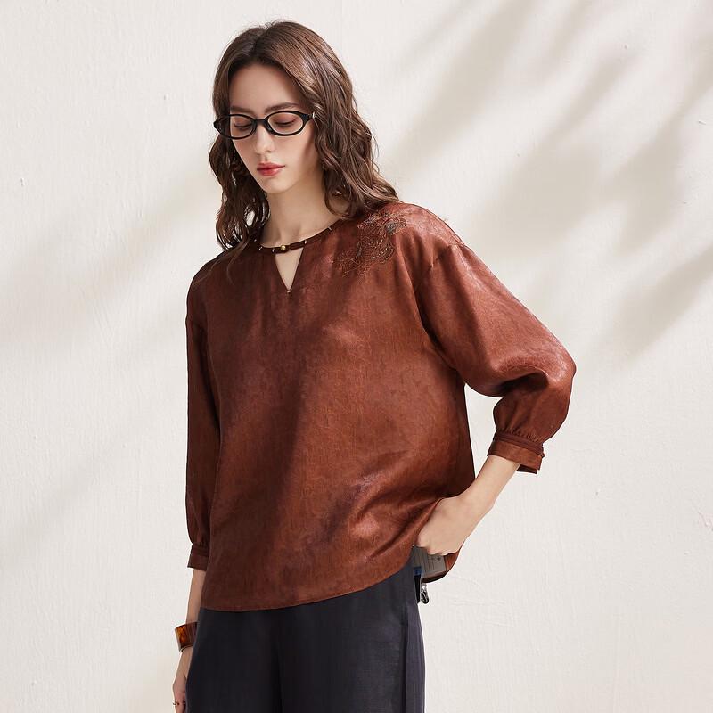 Zhaojun 2026 Spring/Summer Heavy Silk Embroidered Beaded Seven-Quarter Sleeve Top