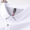 Men's Pure Cotton Short-Sleeve Polo Shirt