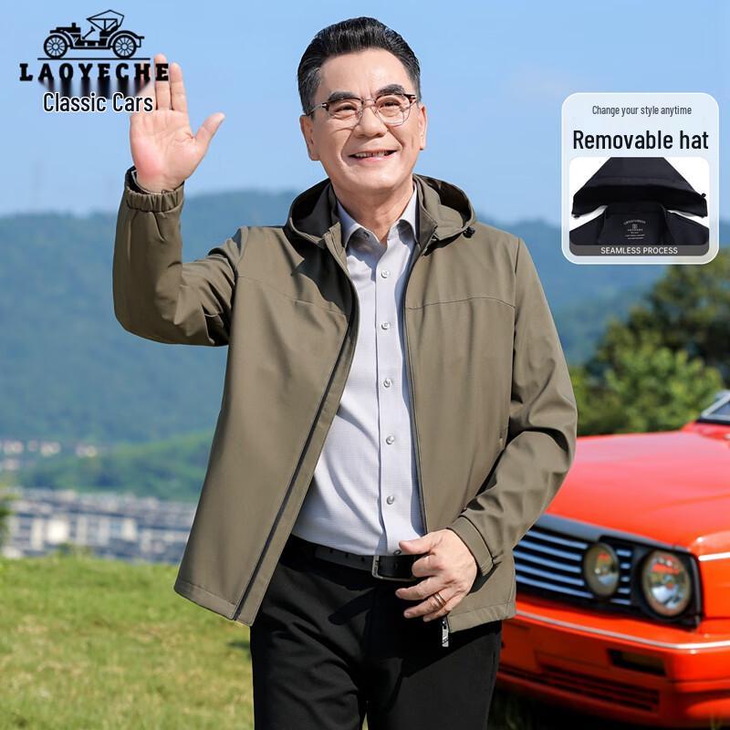 

Men s Autumn Business Casual Hooded Jacket XL 180