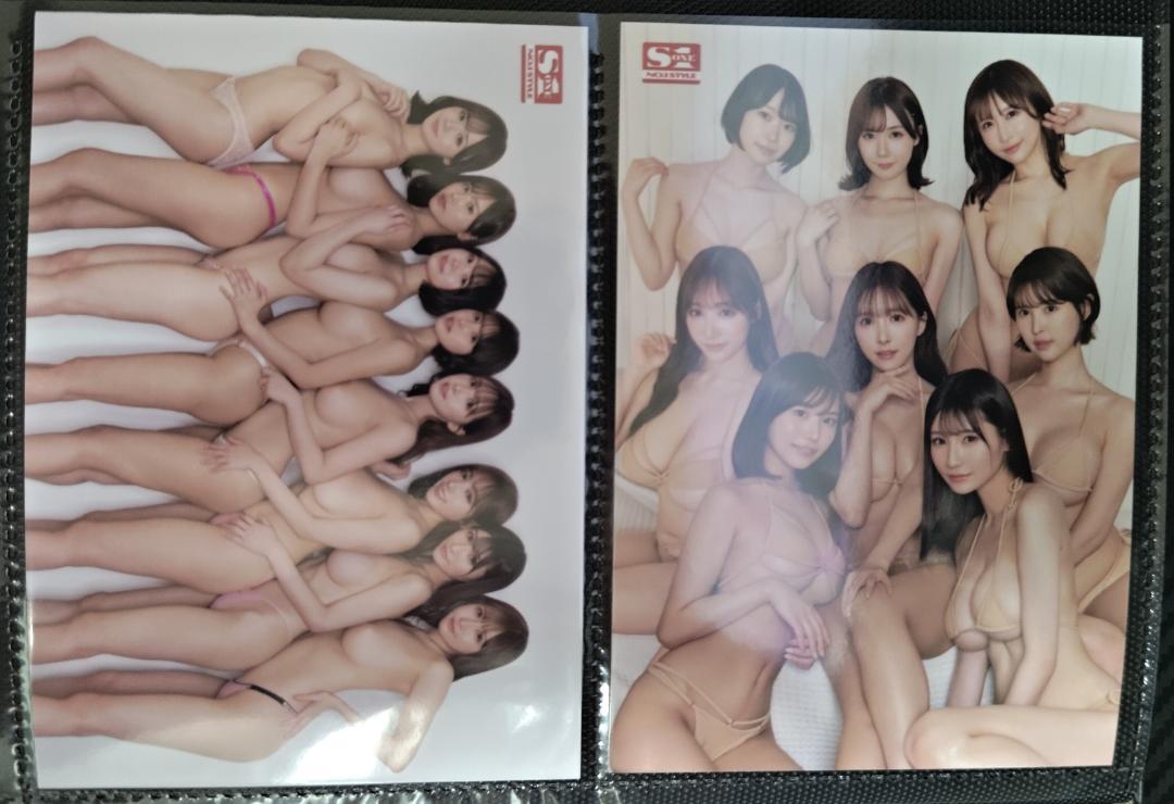 

[USED] Yua Mikami Purchase Bonus SSIS-816