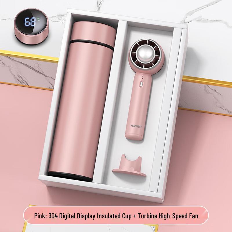 

Business Gift Set: Digital Display Cup & Mini Fan