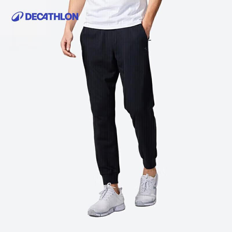 

Мужские свободные повседневные спортивные брюки Decathlon M
