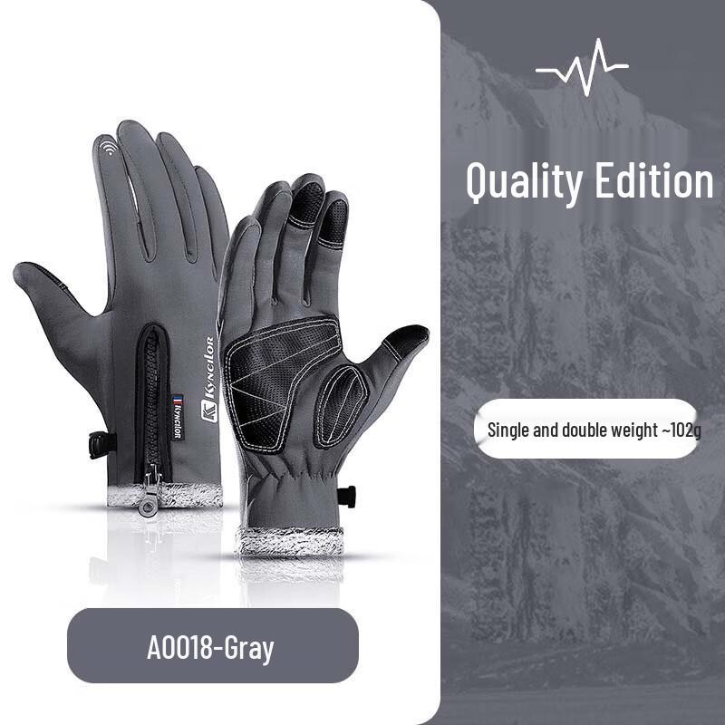 OLOMM Kenshalo Outdoor Winter Warm Sports Cycling Gloves S-XL