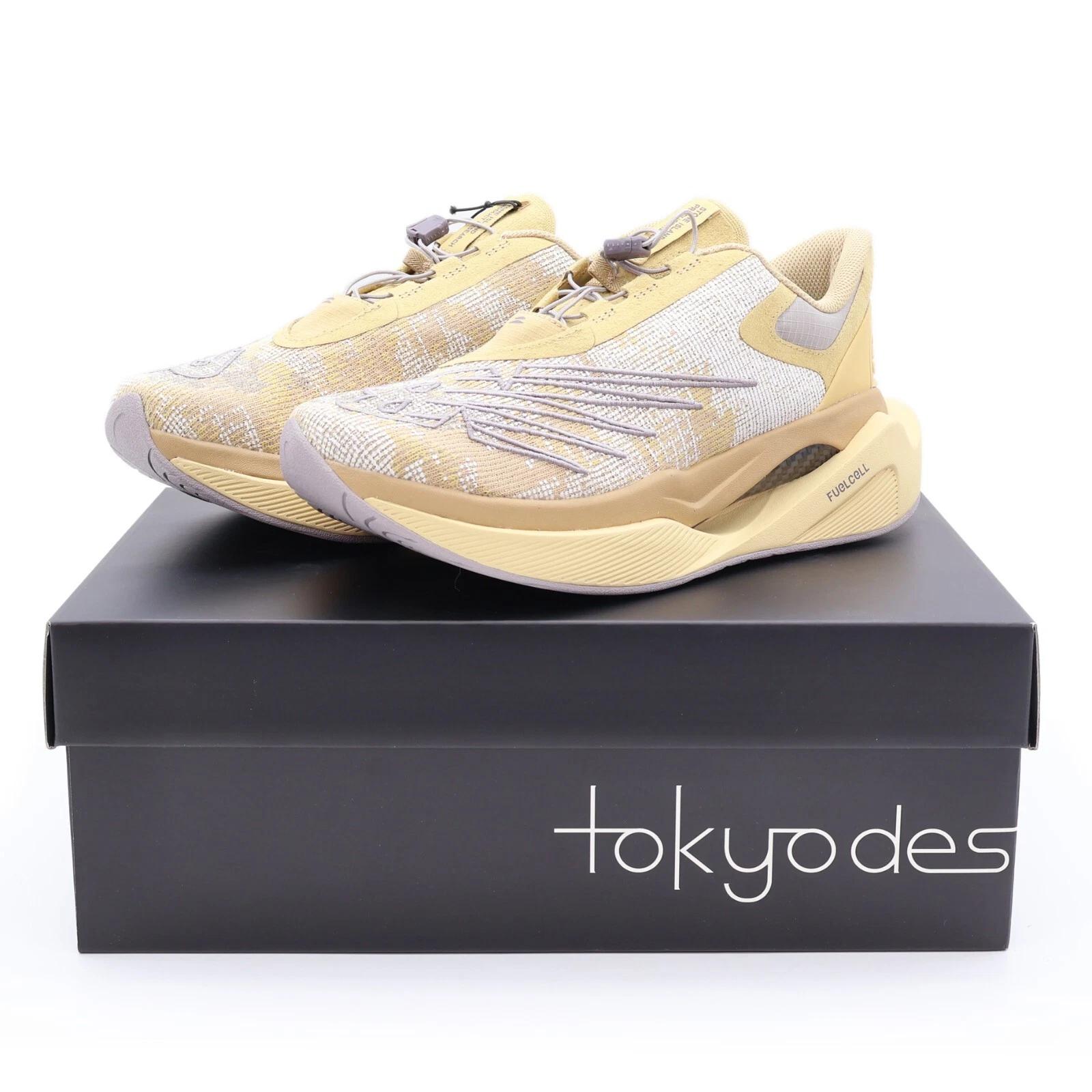 

MSRCXST Stone Island TOKYO DESIGN STUDIOS New Balance FuelCell C_1 Tan (Чоловічі) US 8