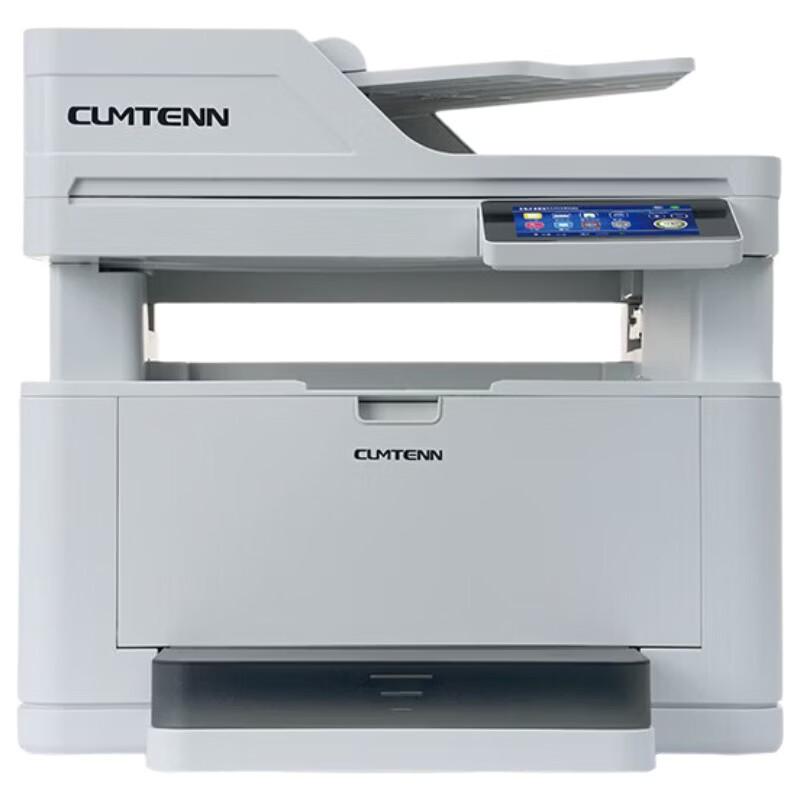 CUMTENN CTP-3080ADN A4 Mono Laser MFP with Touchscreen CN Plug (adapter Included)