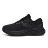 Men's Professional Carbon Plate Running Shoes