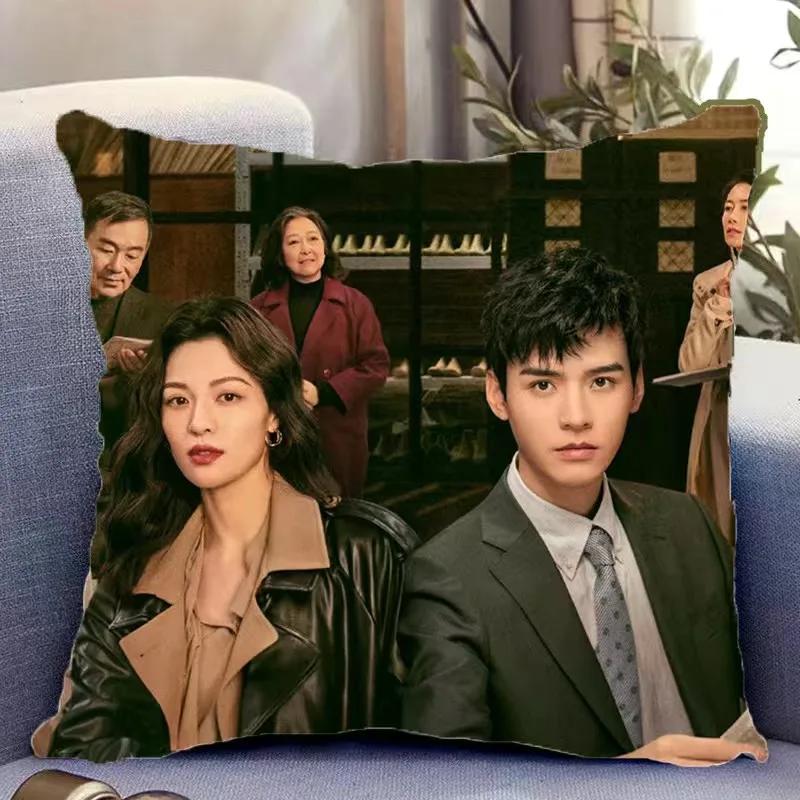 Gong Jun Zhong Chuxi Wu Xuanyi Double-Sided Printed Pillowcase Tv Rising With The Wind Drama Stills Home Car Decor Cushion Cover