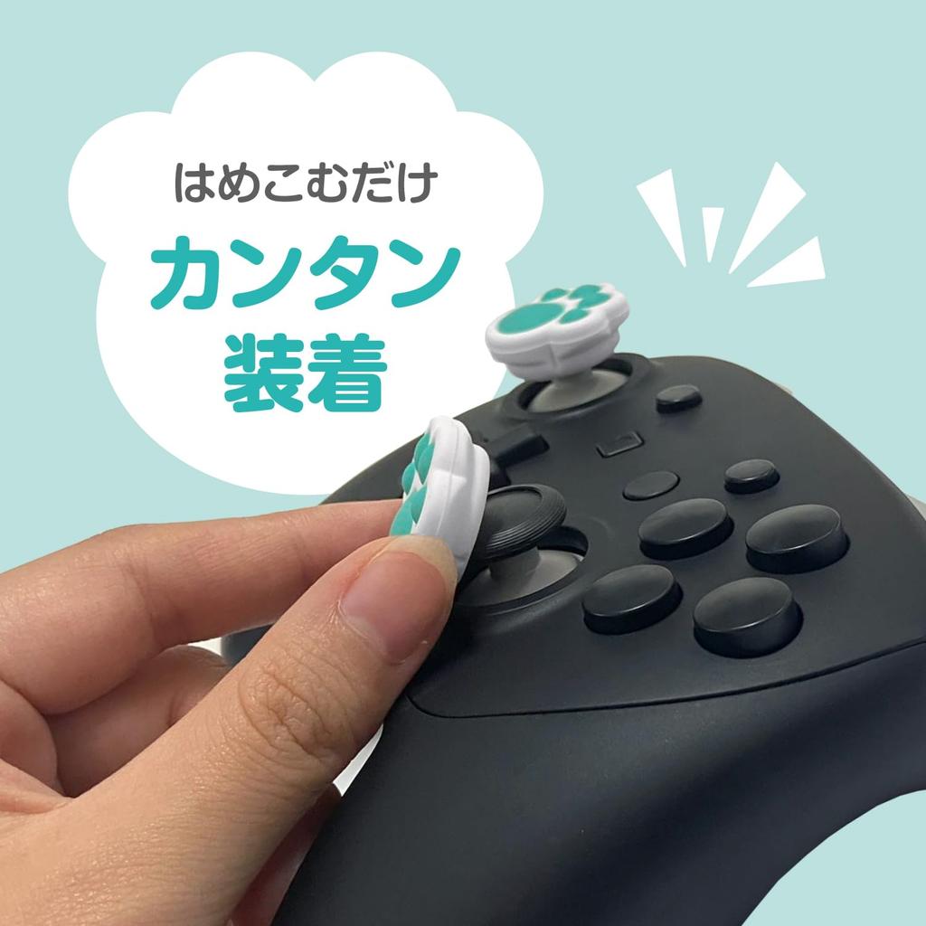 Allone Analog Stick Cover for Switch 2, Paw Print Mint, 2.5 x 0.8 x 2.3 cm, Easy Installation and Protection from Dirt, Improves Grip and Control,