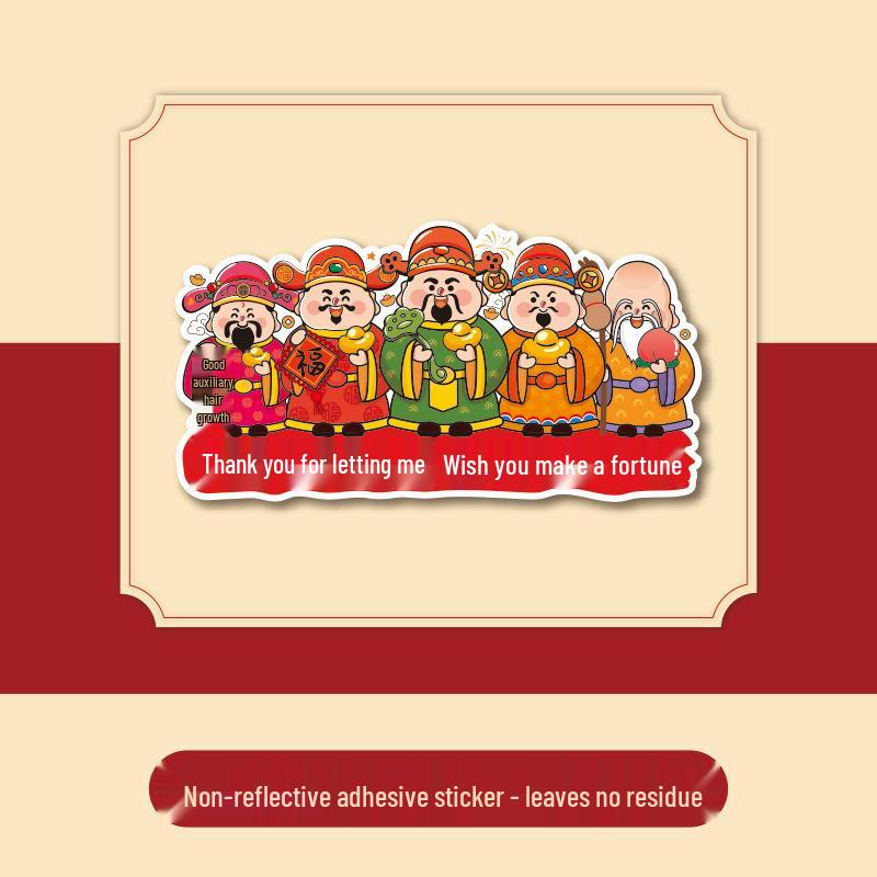 God of Wealth Humorous Lane Change 'Let Me Pass' Waterproof Car Sticker