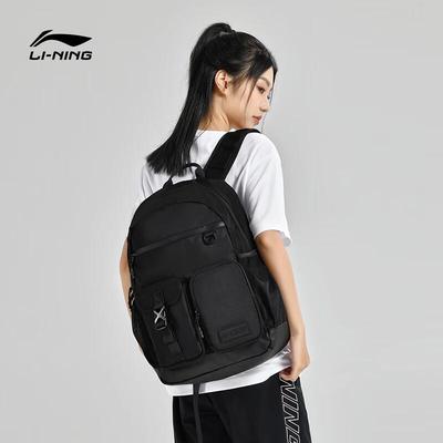Zaino Multifunzionale da Badminton