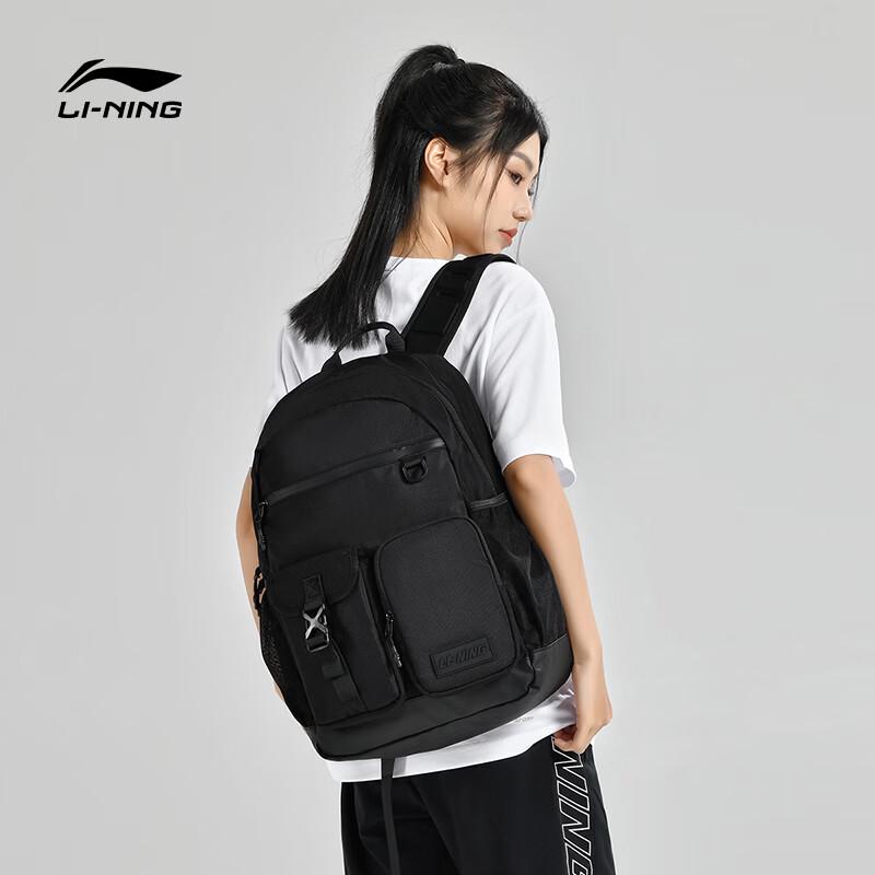 Li-Ning Multi-functional Badminton Backpack