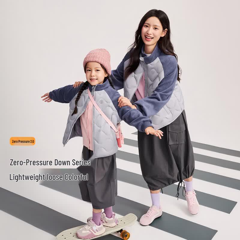 Women s Lightweight Quilted Down Jacket 155/80A