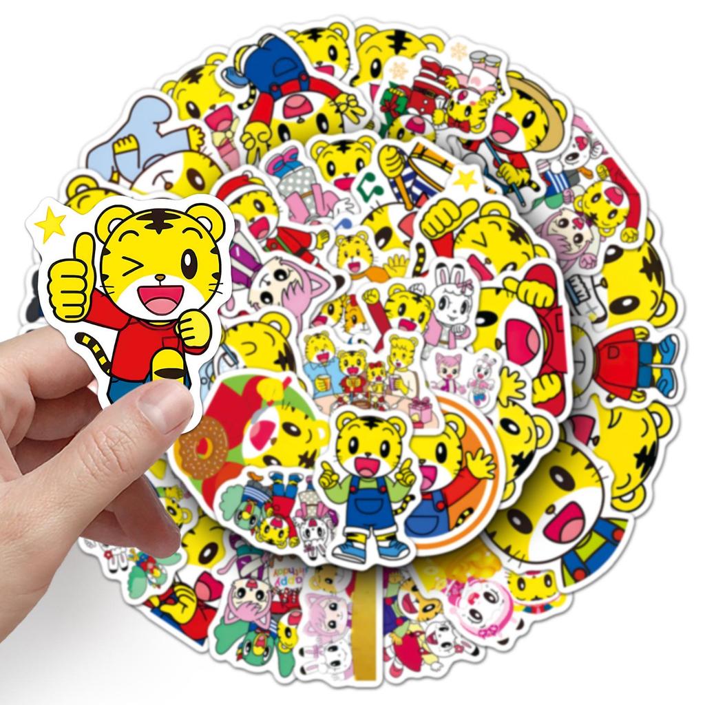 50 Qiaohu Cartoon Tiger Stickers - Creative, Cute, Waterproof for DIY Decor, Thermos Cups, Storage Boxes