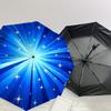 1 Stück Blaue Sterne Regenschirm - 8 Speichen verstärkt, Automatisches Öffnen, Leicht & Langlebig, Süßes Modeaccessoire für Draußen - W114