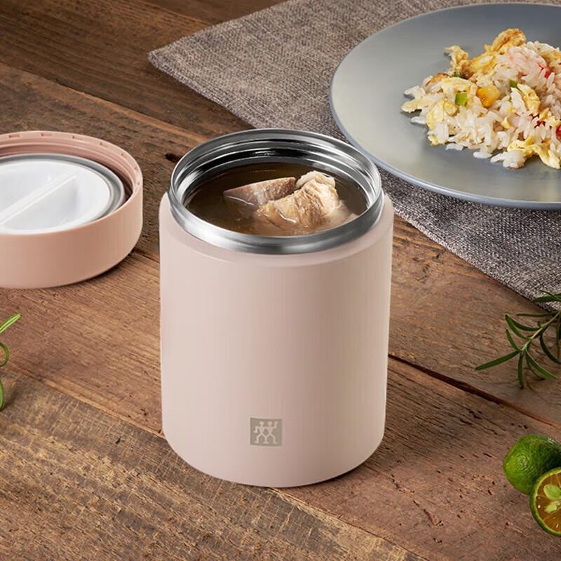 ZWILLING Enjoy Series Vacuum Insulated Food Jar