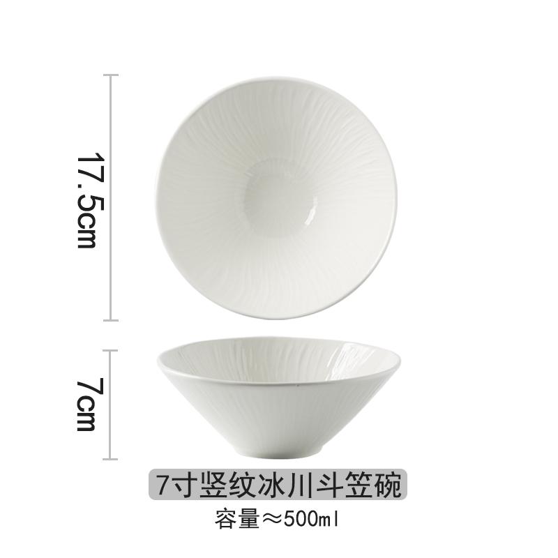 

Белая керамическая посуда Миска для лапши Фруктовая тарелка Салатницы Миска для лапши Супницы Обеденная тарелка Десертные тарелки Поднос для закусок