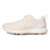 Adidas  S2G BOA Leopard - Wonder Quartz Women Sneakers Cream Chalk-White GV9435