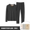 Silk wool autumn and winter, velvet and thickened thermal underwear, backing long johns set