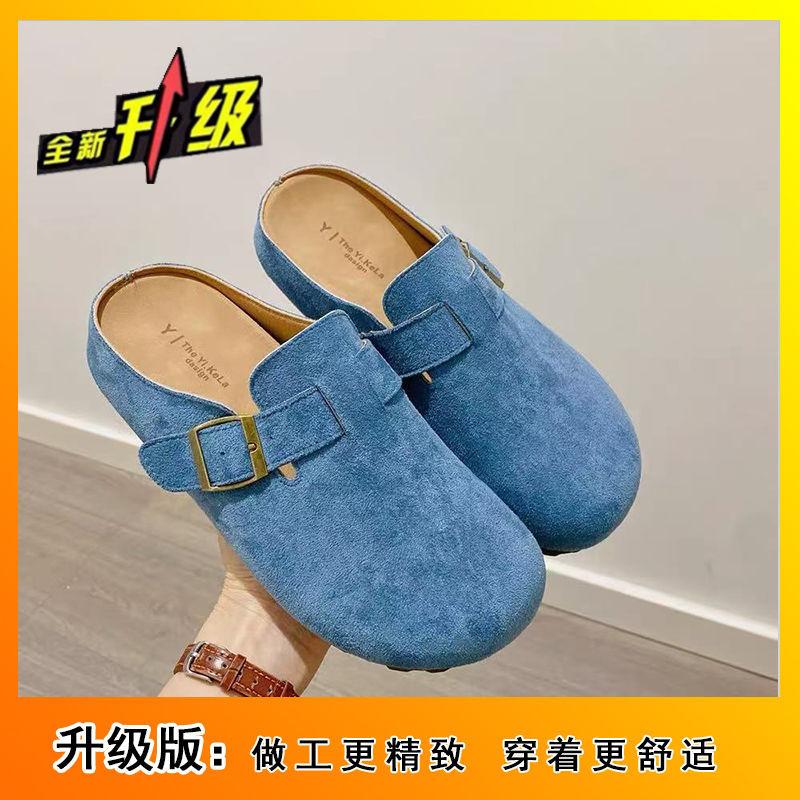 Koreanska och europeiska varor tjockbottnade bekväma matta läder vardagliga yttertofflor damers tid Boken väska huvud tofflor damers vår nya