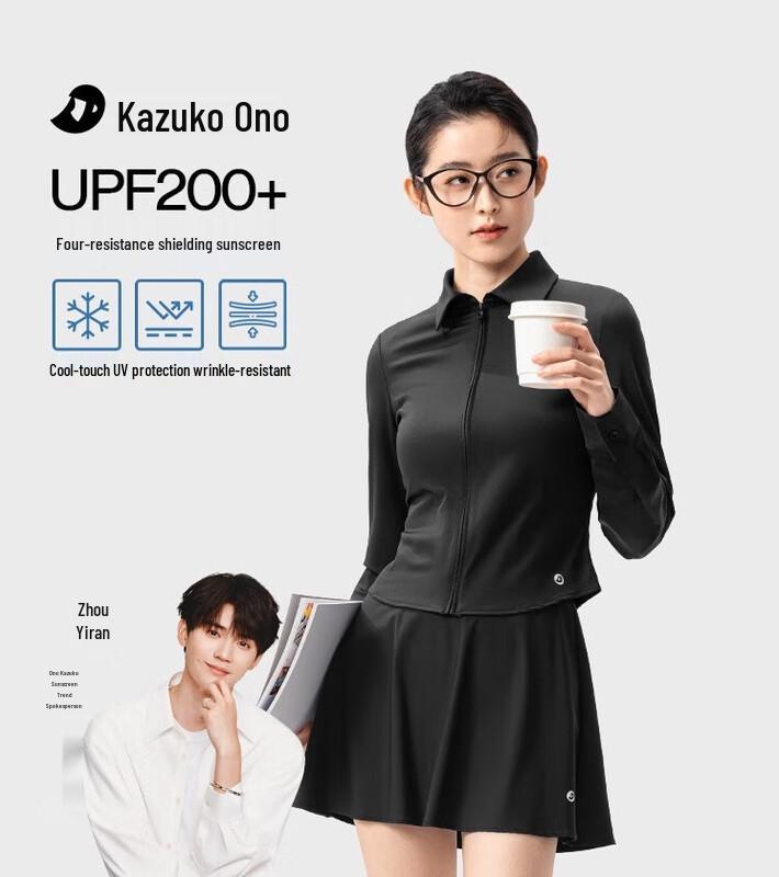 Ono Kazuko Women s Slim Fit Sun Protection Shirt Blouse